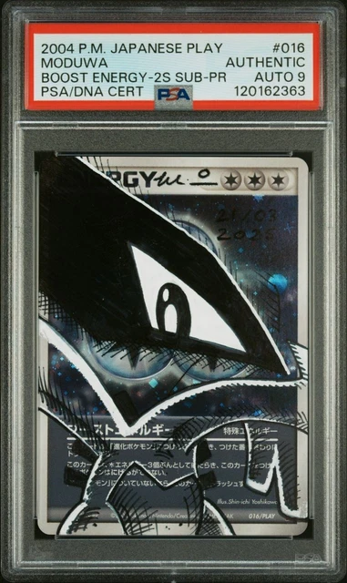 MODUWA SIGNED SKETCHED POKEMON LUGIA Japn Play Boost Energy PSA DNA AUTO 9 $1,000.00 - PicClick MODUWA SIGNED SKETCHED POKEMON LUGIA Japn Play Boost Energy PSA DNA AUTO 9 $1,000.00 - PicClick