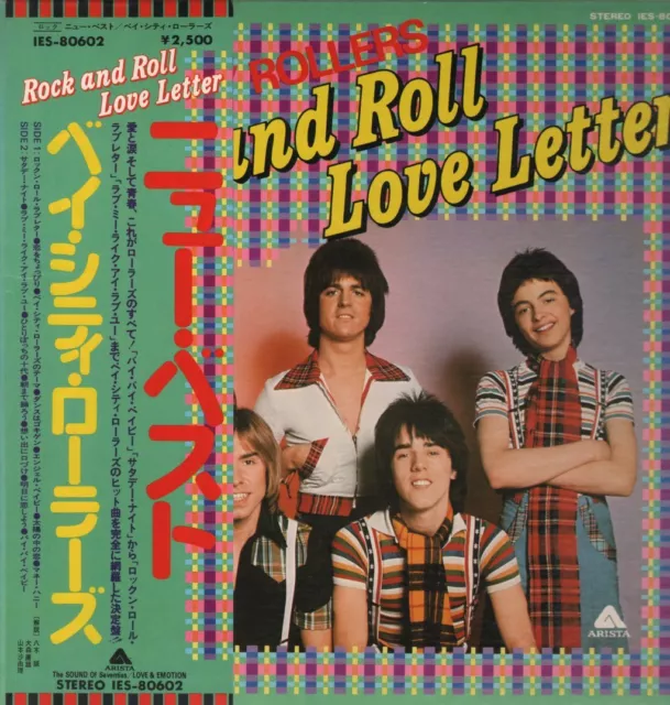 Bay City Rollers Rock N' Roll Love Letter LP vinyl Japan Arista 1976 in gatefold