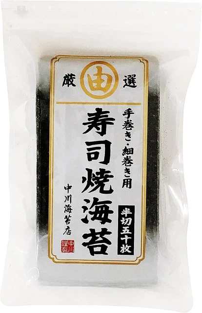 NAKAGAWA Seaweed NORI TEMAKI NORI 50 Sheets 1PCS from japan