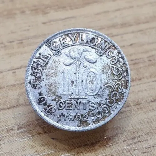 1902 Edward VII Ceylon (Sri Lanka) 10 Cents Silver Coin