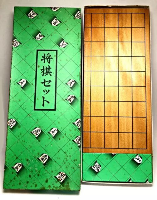 DX Shogi Japanese Chess Game Wooden Board and Koma Pieces Set