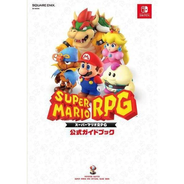 Sacca Coulisse Ufficiale Super Mario 34x42 Cm – Zaino A Sacco Per Scuola, Palestra O Viaggi, Retro In Rete E Tasca Zip, Regalo Bambini