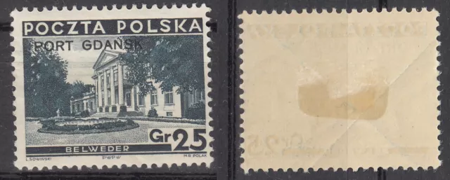 Hafen v.Danzig"Port Gdansk"Mi.31-Platte-I *(28,3x21,3)      (5085)