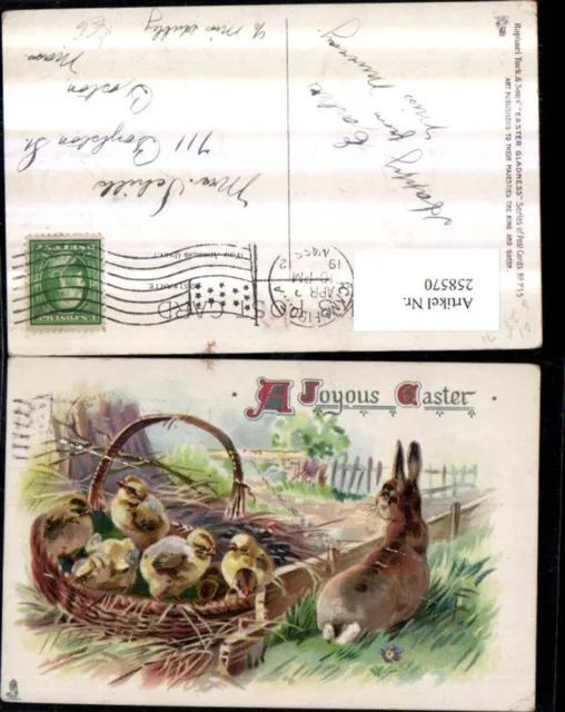 258570,Künstler Präge Litho AK Ostern Hase Küken Korb Nest pub Raphael Tuck u. S