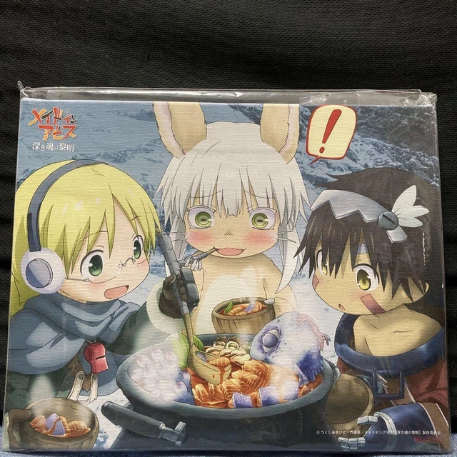 MADE IN ABYSS Dawn of the Deep Soul Blu-ray Bonus Leinwandbild Anime