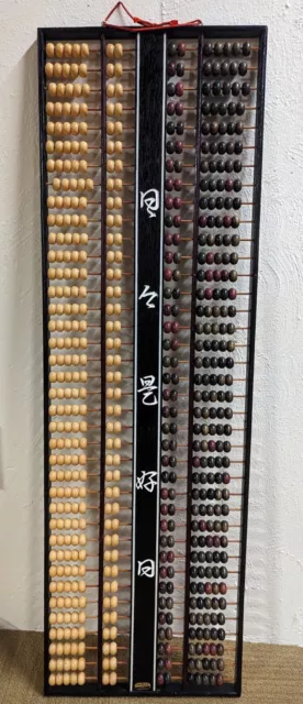 Original vintage antique Large Asian China Chinese Wood 532 Bead 38 Row Abacus