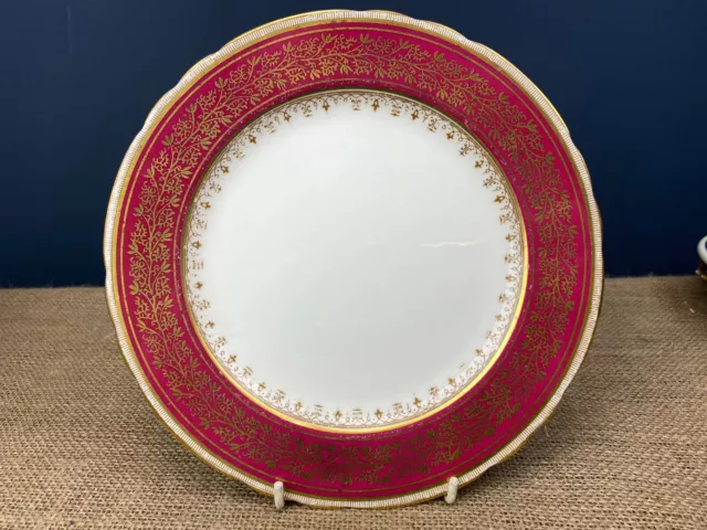 Lovely Vintage Aynsley Red & Gilt Gold English China Dinner Plate