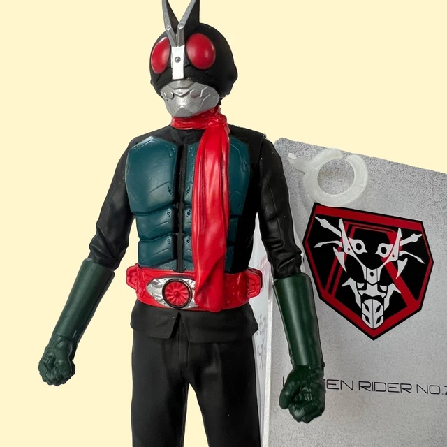 Bandai Shin Kamen Rider No.2 Movie Monster Series Pvc Figure 170mm 6.69inch Toei