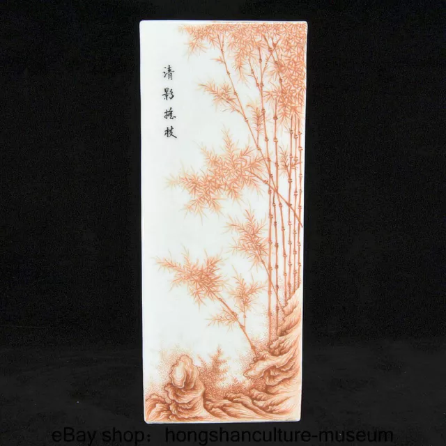 14.6 " Ancient China Alum Red Porcelain Dynasty bamboo Brush Pot Pen Case