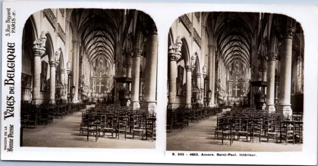 Belgique, Anvers (Antwerpen), Église Saint-Paul, intérieur, Sint-Pauluskerk, Vin