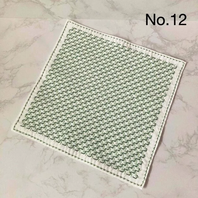 Sashiko Handkerchief No.12