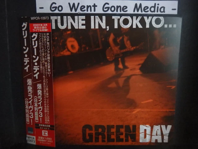 Green Day tune in Tokyo… blue vinyl Green Day tune in Tokyo… blue vinyl