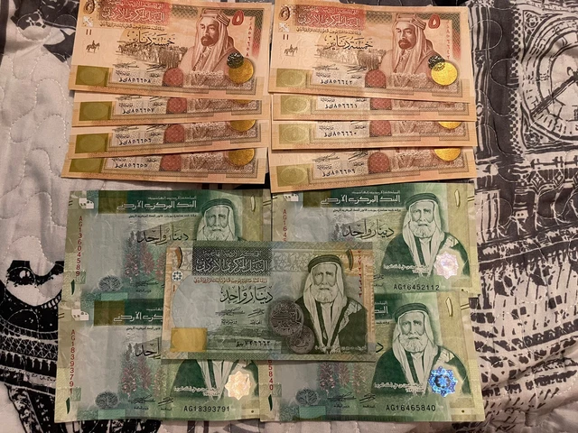 Jordan 1 And 5 Dinar Bundle Circulated And Unc Bundle 45 Dinars 2020 2021 2022