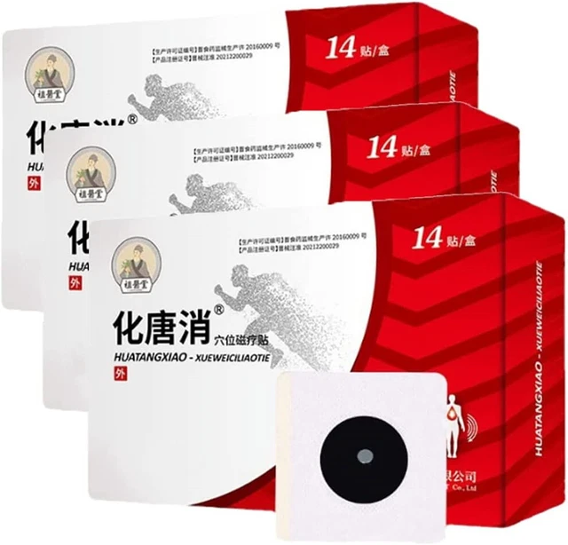 1-3 scatole Huatangxiao stimolazione pressione agopunto, adesivo agopunto Hua Tang Xiao