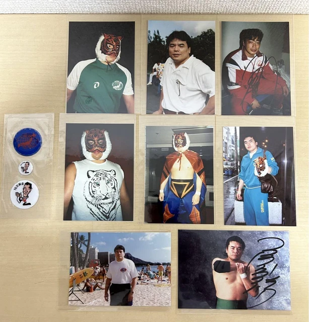ALL JAPAN PRO Wrestling Mitsuharu Misawa Tiger Mask Kenta Kobashi Raw