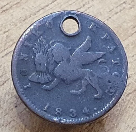 1834 Victoria Ionian Islands 1 Lepton Holed
