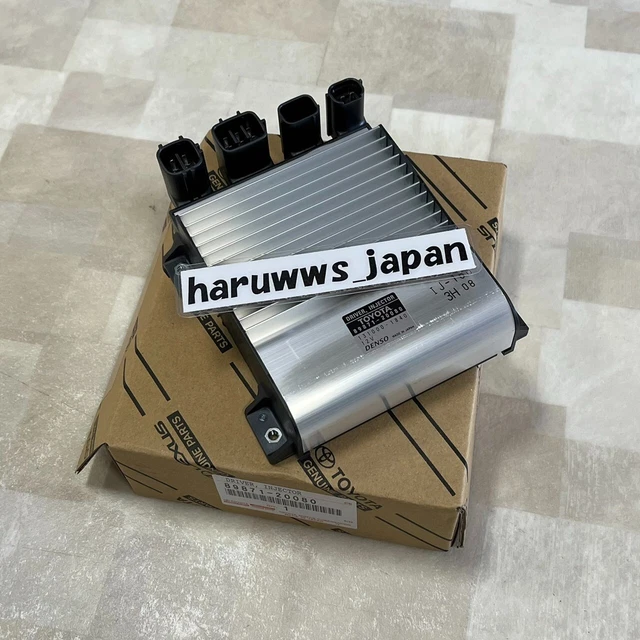 Toyota Hilux Hiace Engine Control Unit OEM Genuine Toyota Hilux