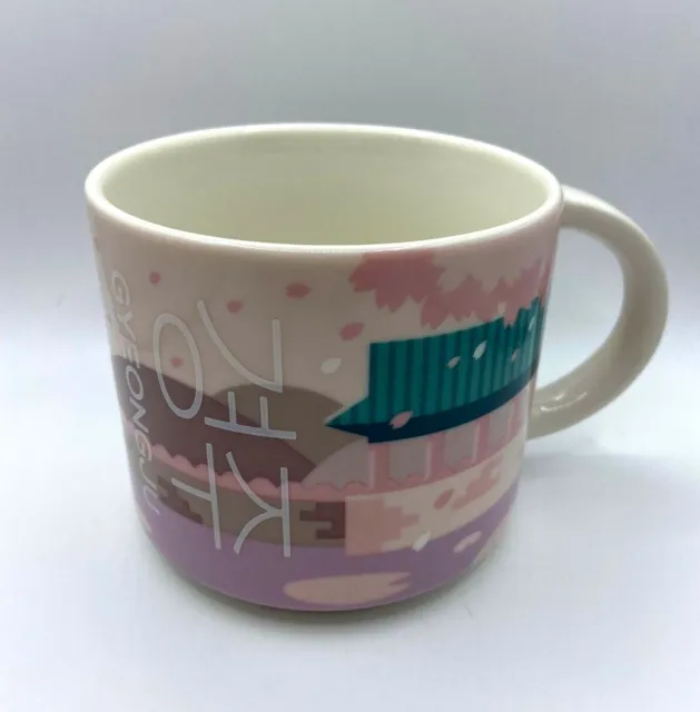 Starbucks Korea Real Gyeongju City Mug, 14 Oz,  Brand New, Ships From Usa