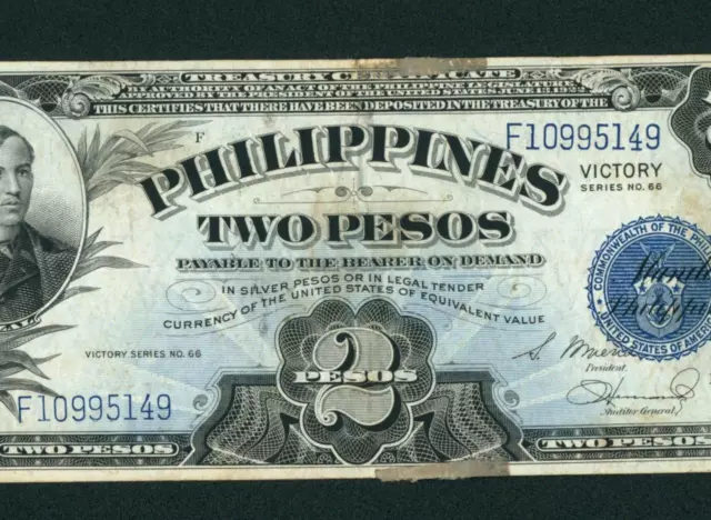 2 Pesos 1922 Philippines Peso Victory Series 66 Treasury Certificate CURRENCY