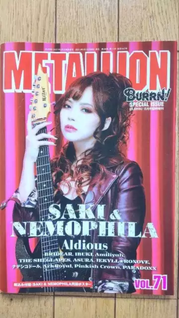 UK　£47.65　PicClick　BURRN!　Music　METALLION　Japanese　SPECIAL　Magazine　ISSUE　Vol.71