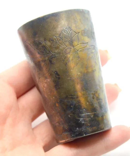 GERMANY HALLMARKED SILVER CUP BEAKER 60g