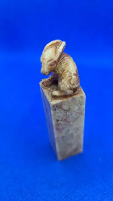 Vintage  Chinese Soap Stone Animal  Seal Figurine Goat Nice Decorative Item