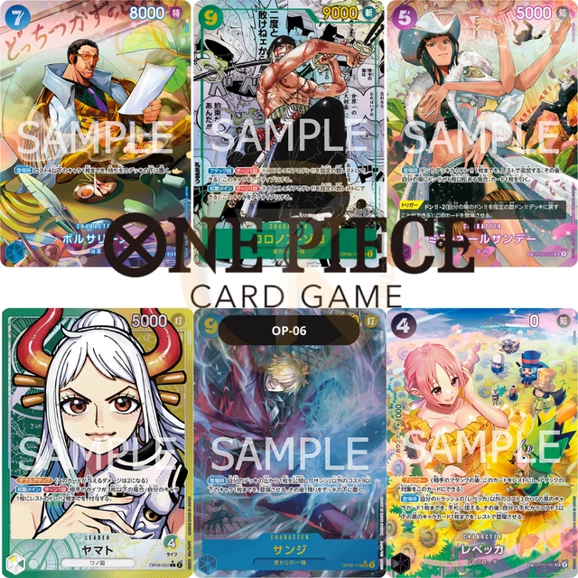 one piece card game flanked by legends DP03 Double Pack Set 08 series will find a compact option here. One Piece Op-05 One Piece