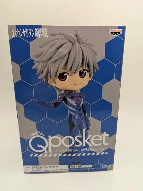 Banpresto Evangelion Kaworu Nagisa Q Posket Figur – 14 Cm, Ver.B, Offizielle Lizenz Aus Japan