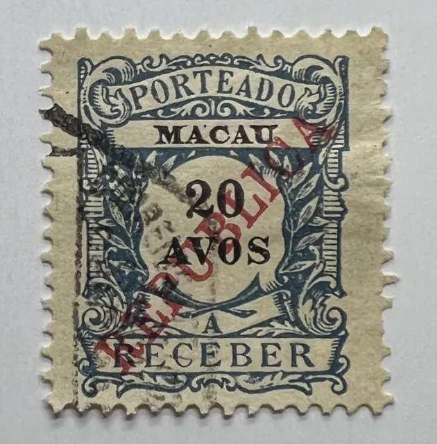 1911 Macau Macao China 20 Avos Stamp Red Republica Overprint Postage Due