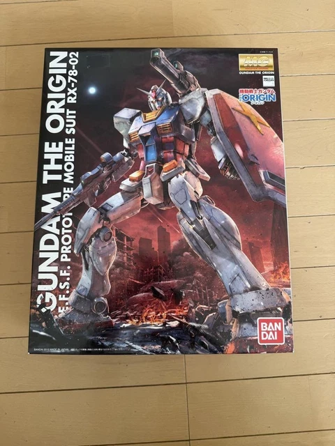 BANDAI MODEL KIT - MG FORCE IMPULSE GUNDAM ZGMF-X56S/A 1/100