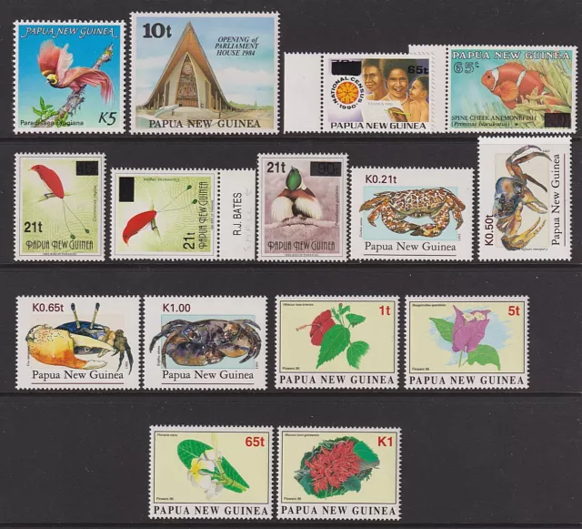 PAPUA NEW GUINEA  1984-96: MNH selection incl. surcharges c.v. $54 (15) 2 images