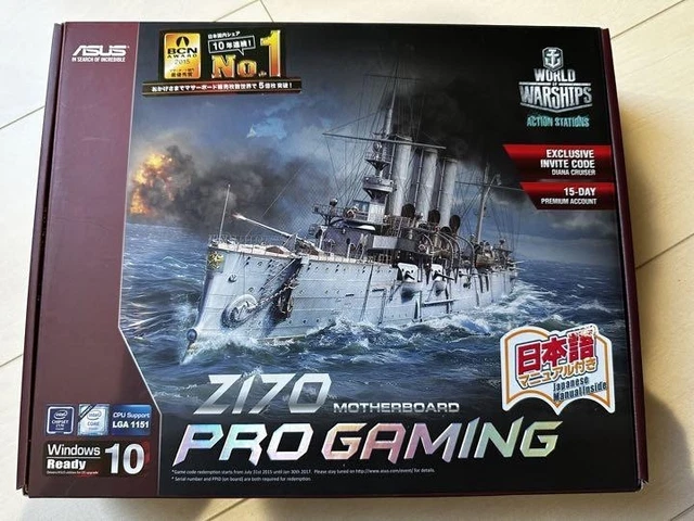 ASUS Z170 PRO gaming Core I7 6700K memory $427.36 - PicClick CA