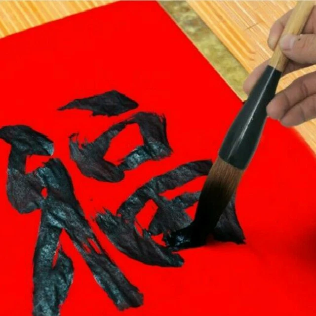 Stone Badger Hair Calligraphy Brush 5pcs Regular Script Writing Landscape Ink Pa