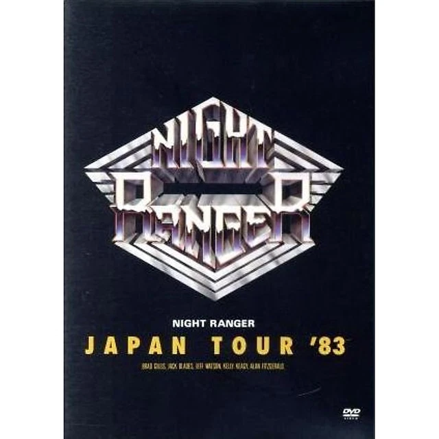 ジャパン・ツアー’83 [DVD] 中古】ジャパン・ツアー'83 [DVD]