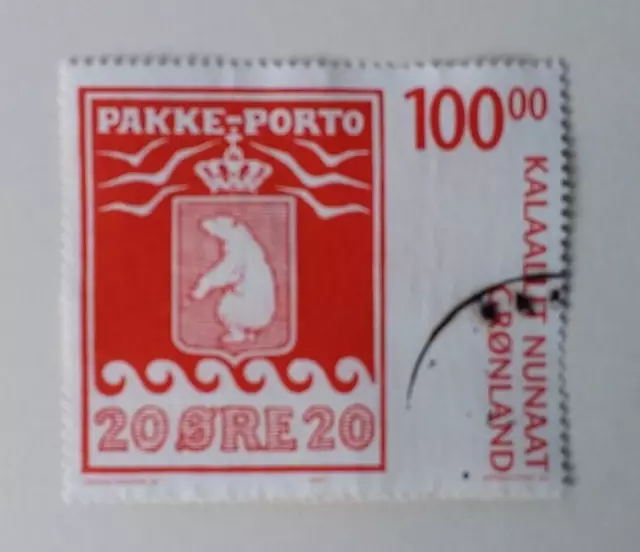 Greenland 2007 SG530 - 100kr Centenary of Parcel Post (3rd Issue) V.F.U.