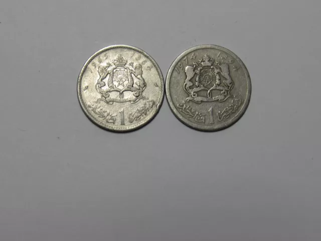 Lot of 2 Different Old Morocco Coins - 1965 and 1974 - Circulated
