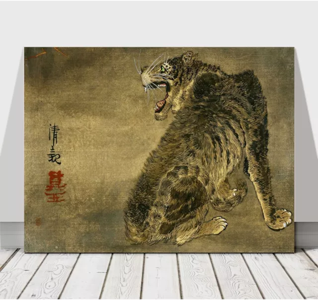 Japanese Tiger & Lightning - CANVAS ART PRINT POSTER - 10x8"