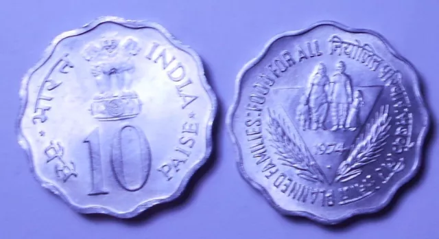 Inde 10 Paise 1974B Fao Bu