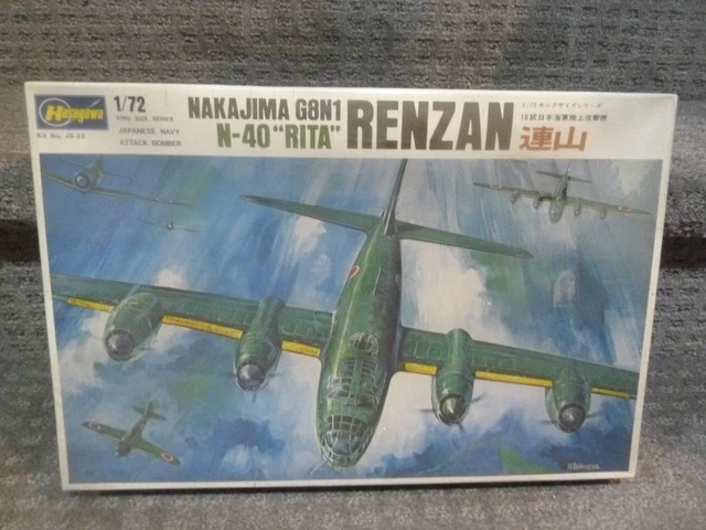 Hasegawa JS-22:800  1/72 scale  Nakajima G8N1 N-40 Renzan "Rita" Model Kit NEW