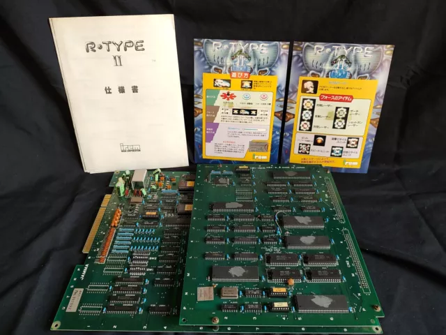 Jamma Irem R-Typ 2 ( R-Typ II) Arcade PCB System Jamma Platte Set, Working-e1112