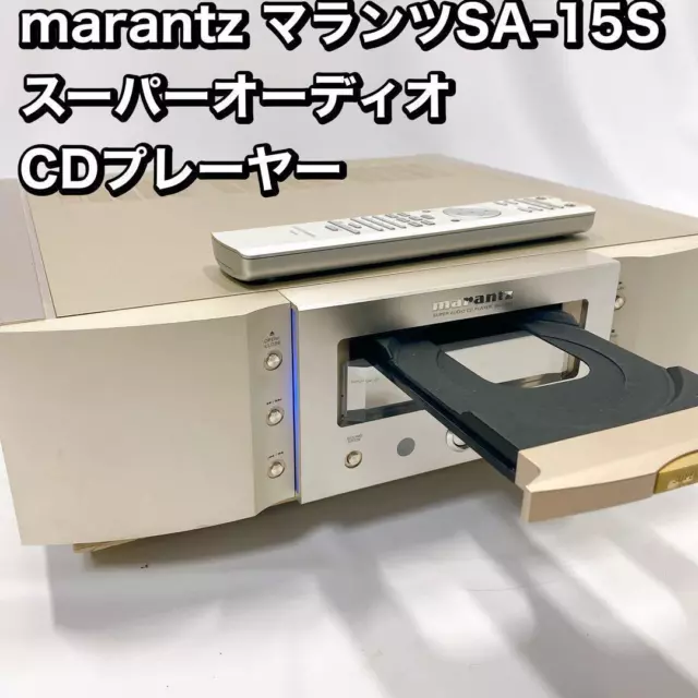 Marantz Sa-15S Super Audio Cd Player