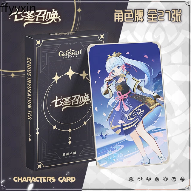 GENSHIN IMPACT INVOKATION Cards Game Trading Cards TCG CCG 29 Card Box