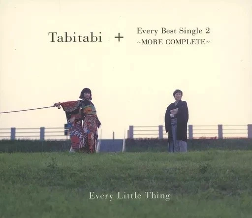 EVERY LITTLE THING Tabitabi PB $185.29 - PicClick CA