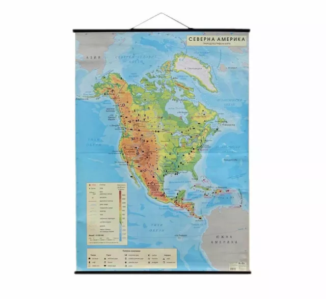 Vintage Geographical School Pull Down Chart Map Of North America