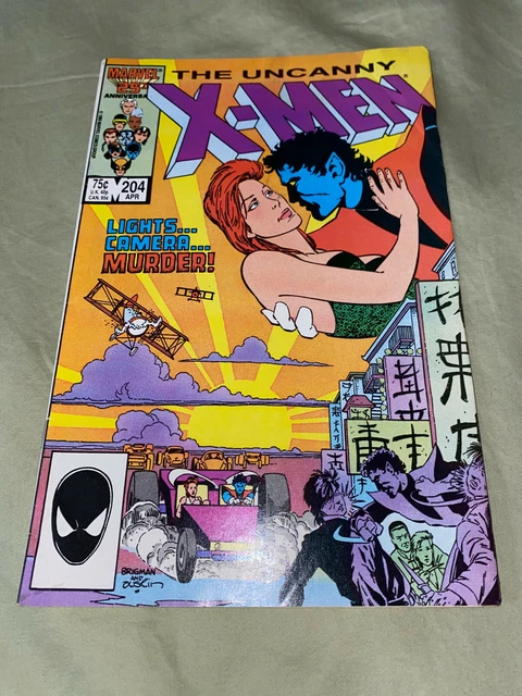 The Uncanny X-Men #204 April 1986 Marvel Comics Comic Book