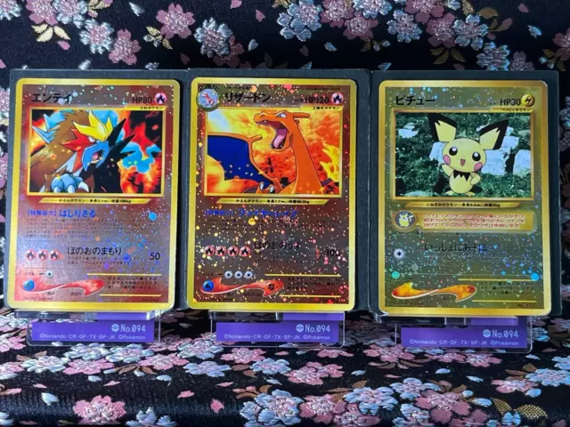 Charizard Pichu Entei Neo Premium File 2 Promo Holo Japanese Pokemon Card LP