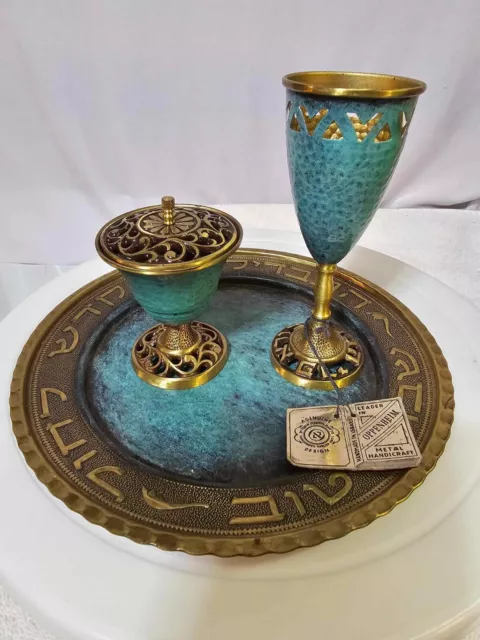 3pcs oppenheim havdalah cup potpurri & tray enamel Brass Set judaica israel-READ