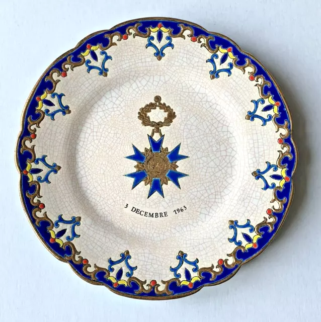 Assiette décorative de l’ordre national du mérite 3 déc. 1963 Emaux Longwy TBE
