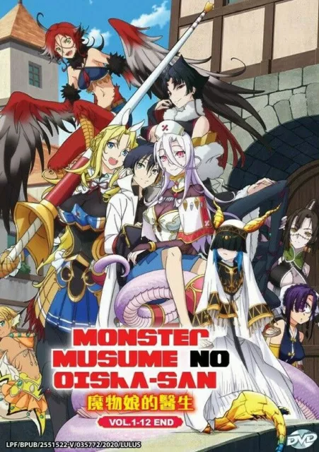  Monster Girl Doctor : Anime, Sentai: Movies & TV