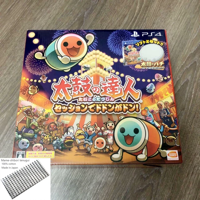 PS4 PLAYSTATION TAIKO NO TATSUJIN Drum & Game set Session Dodonga Don